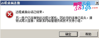 QQ图片20150714142624.png