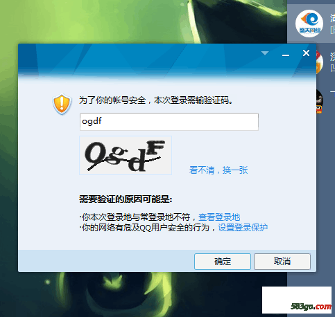 QQ֤1.png