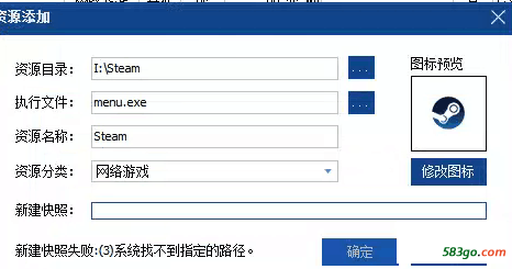 QQ图片20170728190734.png