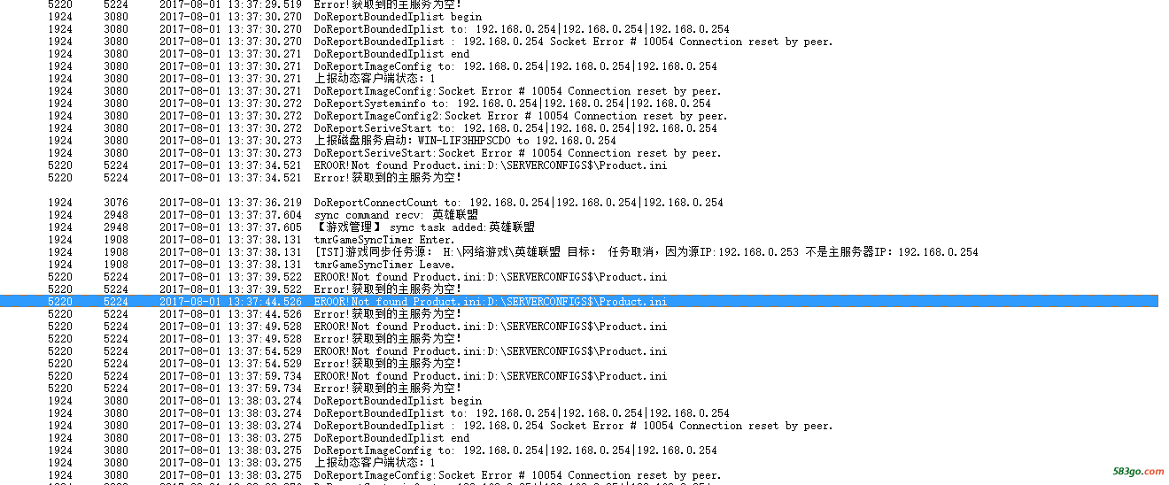 从服务器debug信息.png