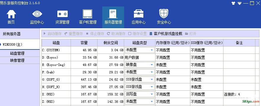 QQ截图20170811160113.jpg