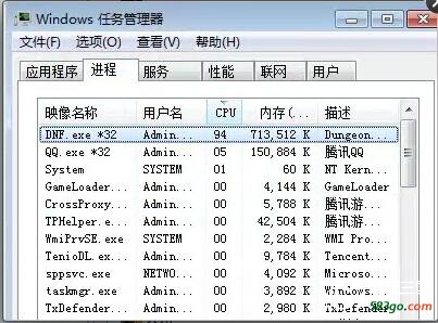 QQ截图20170913201804.jpg