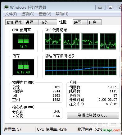 QQ截图20170913201640.jpg