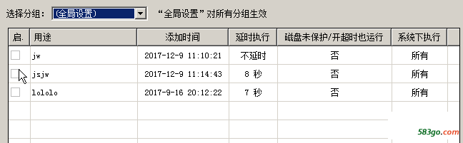 未命名.png