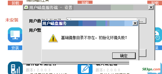 未命名.png