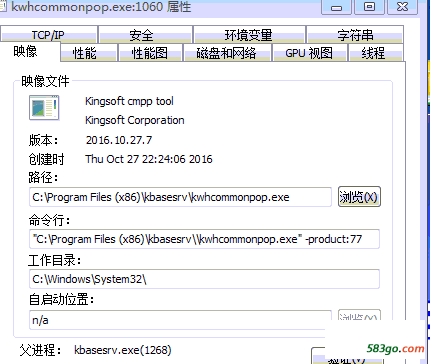 QQ图片20180424234721.png