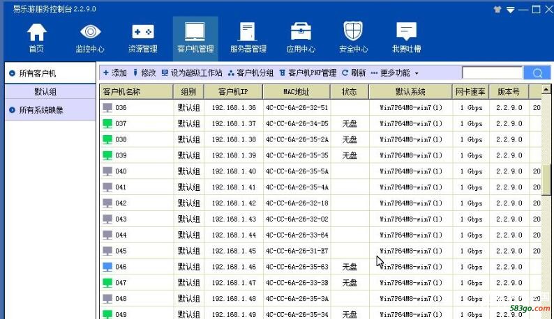 QQ截图20180517131121.jpg