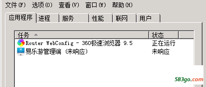 QQ图片20180521180234.png