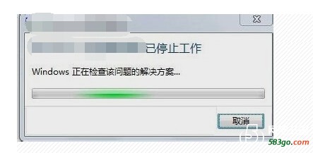 steam问题7.jpg