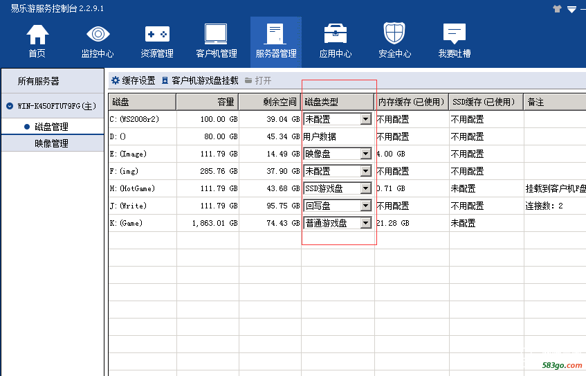 QQ截图20180601111152.png