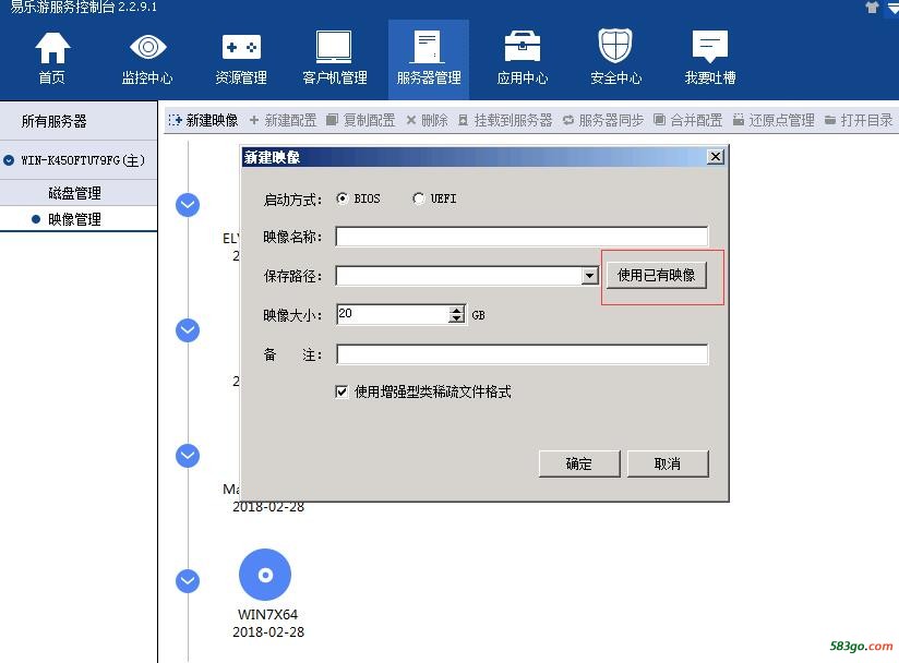 QQ截图20180601155404.jpg