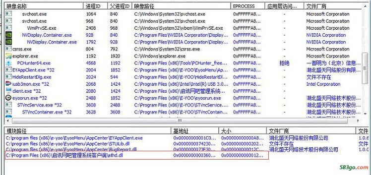 QQ截图20180712133611.jpg