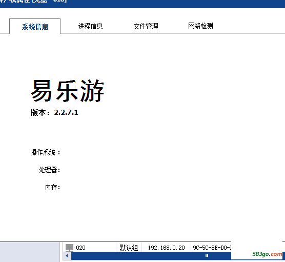 QQ图片20180730090817.png