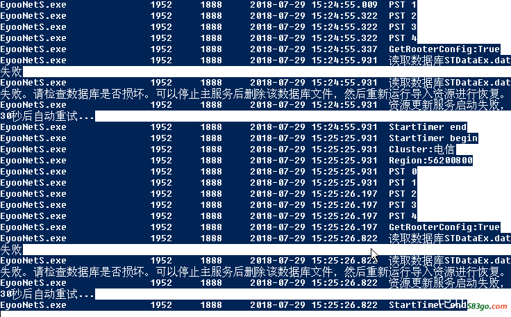 QQ截图20180729152744.png