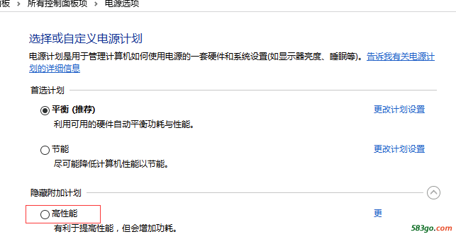 QQ图片20180901215251.png