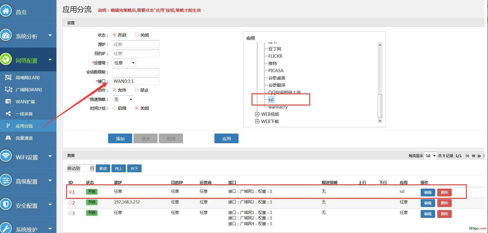 QQ图片20181107022911.jpg