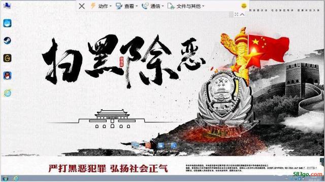 QQ截图20190104200039.jpg