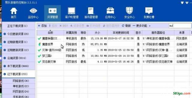 QQ图片20190212205219.jpg