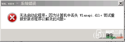 QQ截图20190304140713.png