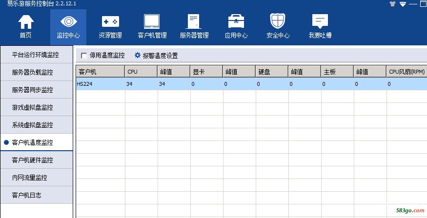 QQ图片20190307223120.png