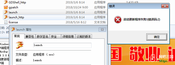 QQ截图20190323160609.png