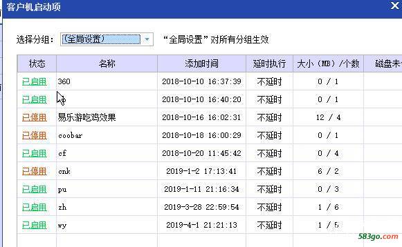 QQ截图20190406145215.jpg