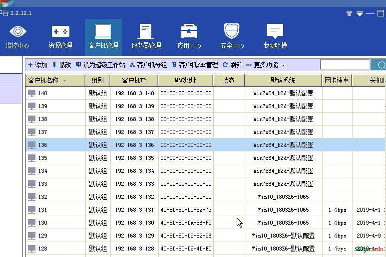 QQ截图20190409174404.jpg