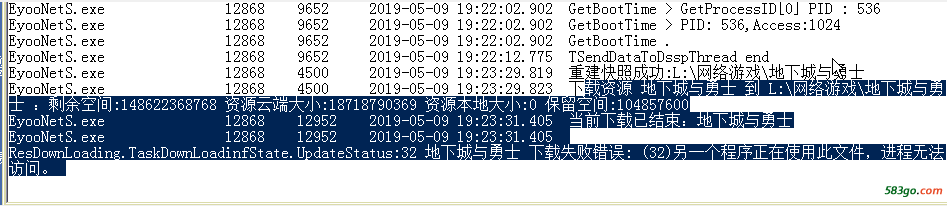 QQ截图20190603092527.png