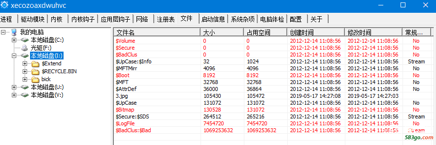 QQ图片20190603103056.png