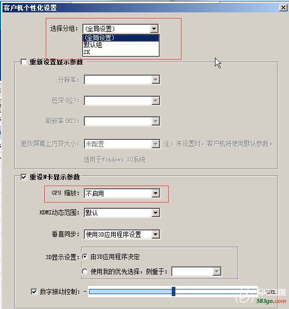 QQ截图20190630093505.jpg