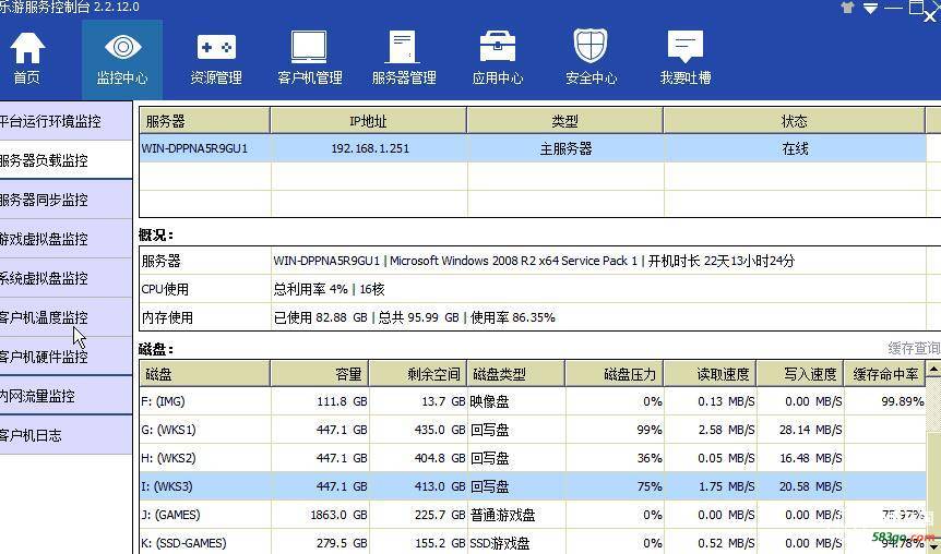 QQ截图20190807222014.jpg