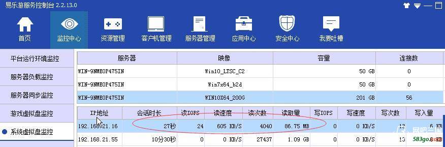 QQ截图20190809210754.jpg