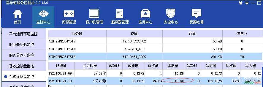 QQ截图20190809211948.jpg