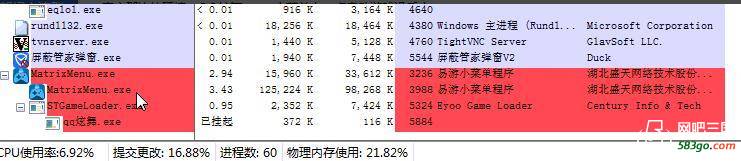 QQ截图20190827205442.jpg