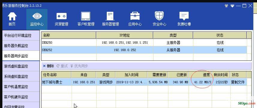 QQ截图20191113211807.jpg