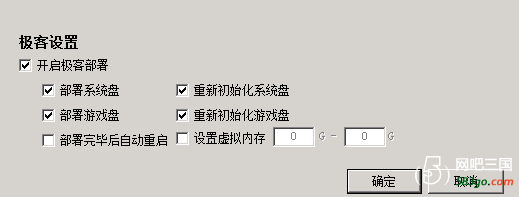 QQ截图20191206234920.png