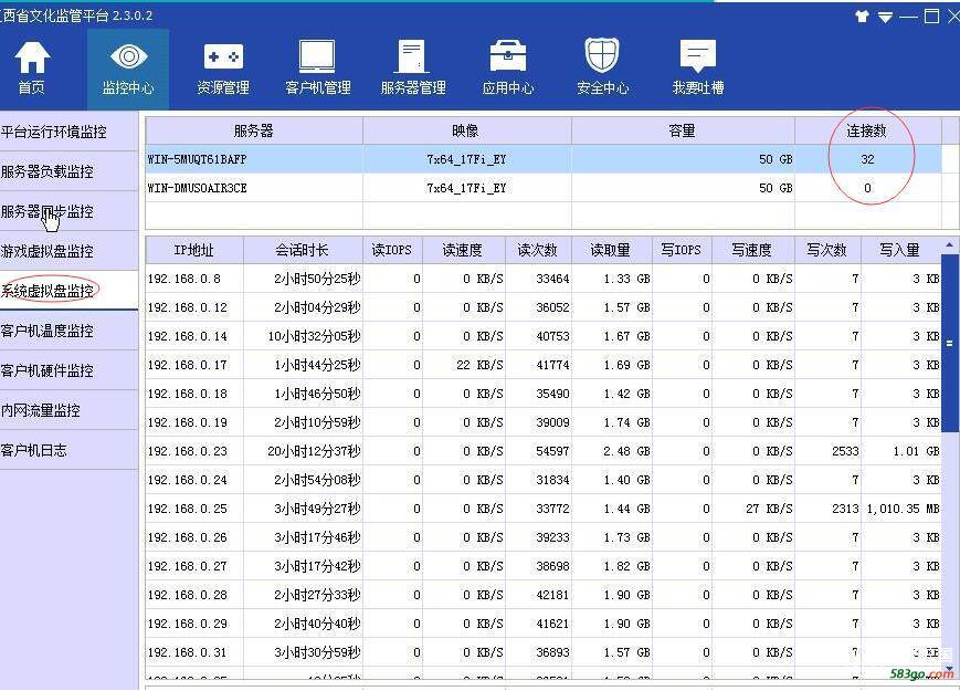 QQ截图20200825164707.jpg