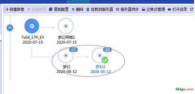 QQ截图20200825165728.jpg