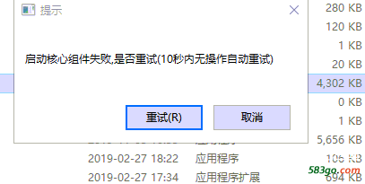 QQ图片20201009144010.png