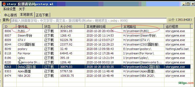 QQ截图20201020212228.jpg