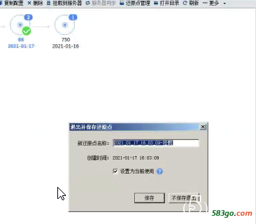 QQ截图20210204195949.png