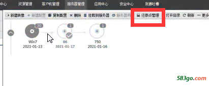 QQ截图20210204195907.png