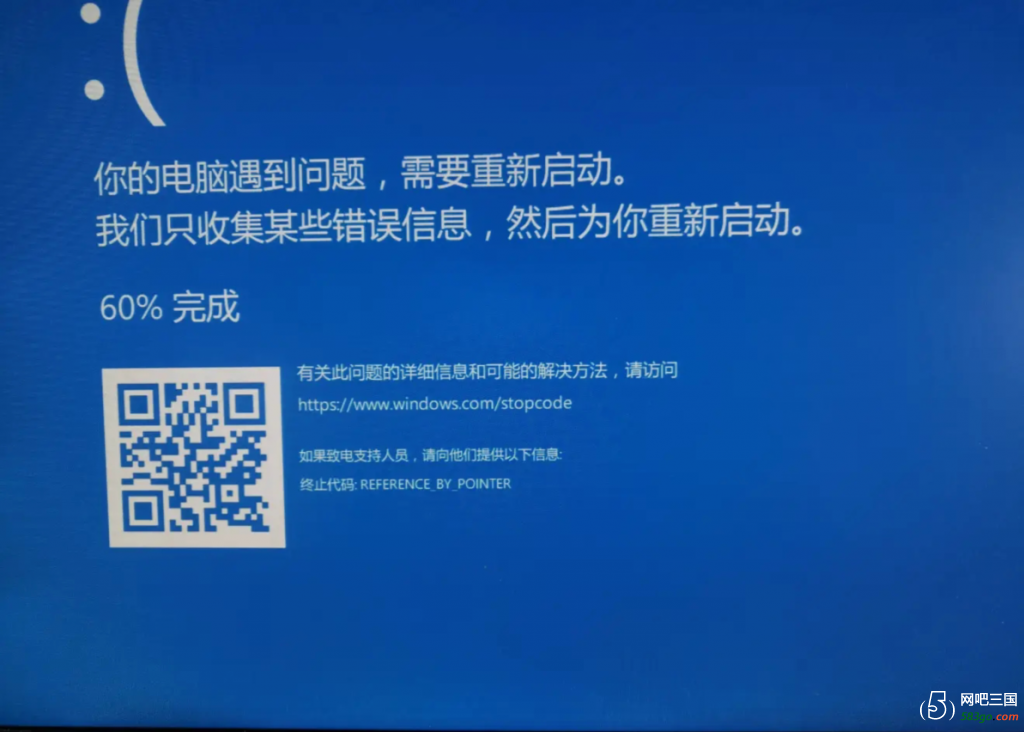 QQ截图20210407115934.png