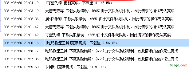 QQ图片20210410221330.png