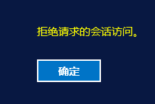 QQ截图20210531144010.png