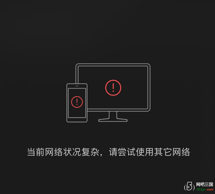 QQ浏览器截图20210912185509.png