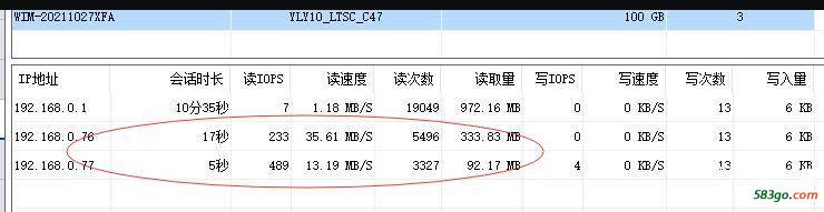 QQ截图20211027185858.jpg