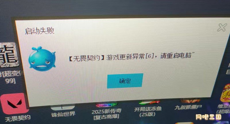 企业微信截图_17394178225912.png