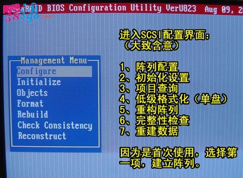 阵列卡的安装设置 - tsssjj2002 - tsssjj2002的博客